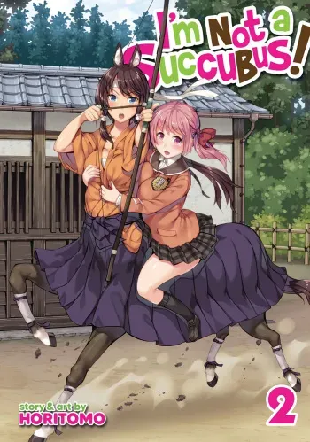 I'm not a succubus! 才不是魅魔呢！2卷 manga cover