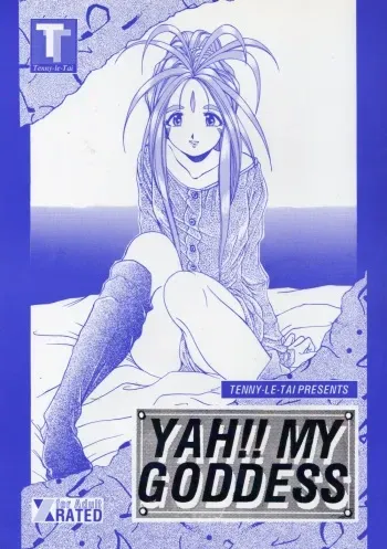 (C46) [Tenny Le Tai (R-Koga)] YAH!! MY GODDESS (Ah! My Goddess) manga cover