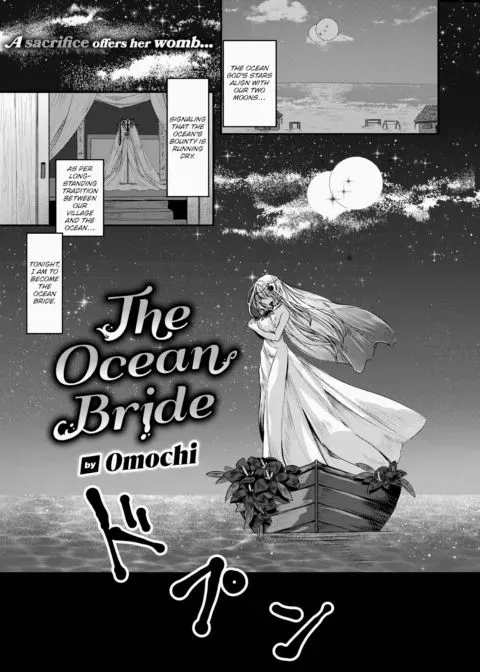 The Ocean Bride manga cover