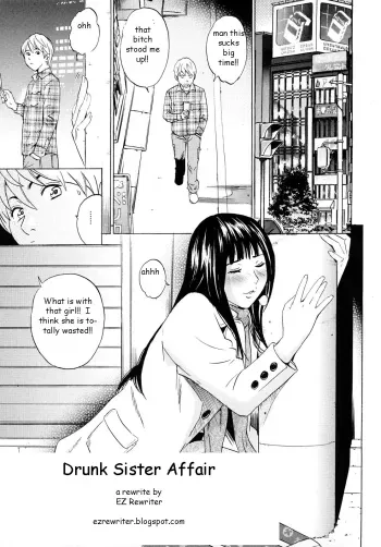 Drunk Sister Affair manga cover
