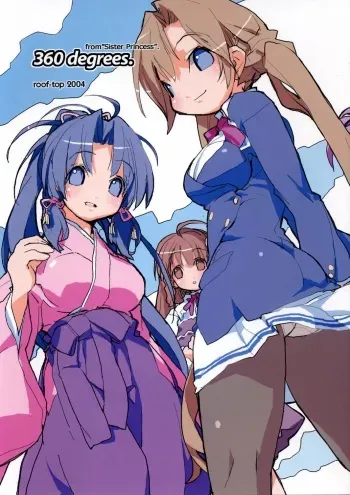 (CR35) [Roof-top (Najimi Shin)] 360 degrees. (Sister Princess) manga cover