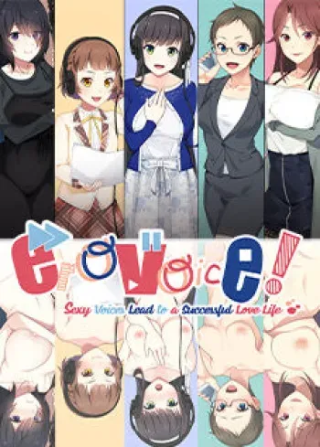 [CLOCKUP] Ero Voice! H na Voice de Icha Love Success ♪ | Erovoice! Sexy Voices Lead to a Successful Love Life♪ [Decensored] manga cover