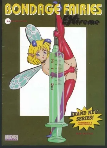 [KONDOM] Bondage Fairies Extreme 1 [ENG] manga cover