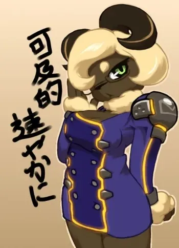 artist - Kaitou (furry) manga cover