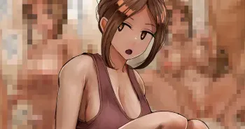 A manga about taking a bath with a girl who is ignorant about sex and having sex with her. manga cover