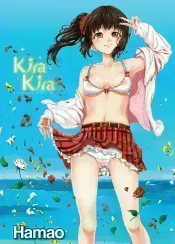 ​ Kira Kira manga cover
