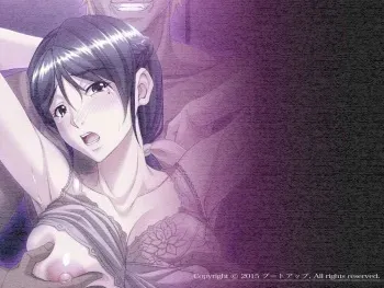 [Eroitto] Kaa-san no Otoko ~Yajuu no you na Otoko ni Mesu no Yorokobi o Oboesaserareru Saiai no Haha~ manga cover