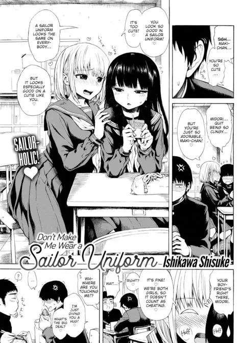 Don't Make Me Wear a Sailor Uniform manga cover