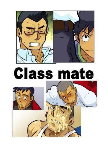 [Gamushara! (Nakata Shunpei)] Classmate #1 - #3 [Digital] manga cover