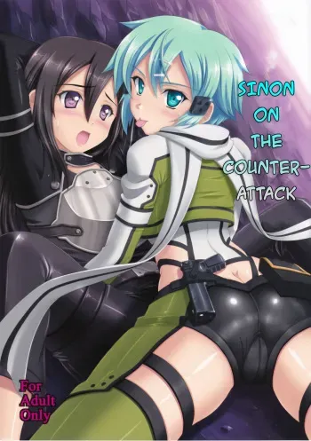 (C86) [KNIGHTS (Kishi Nisen)] Gyakushuu no Shinon | Sinon on the counterattack (Sword Art Online) [English] [EHCOVE] manga cover