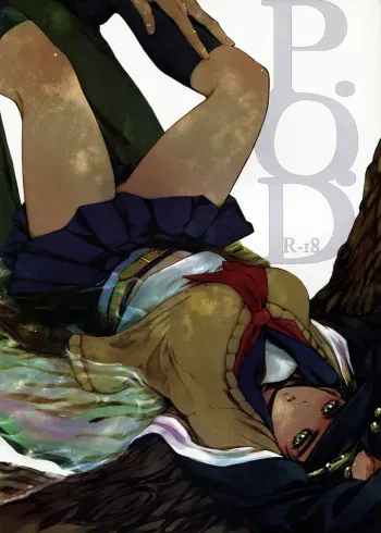 P.O.D. manga cover