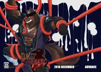 LIMIT BREAK! 2 manga cover