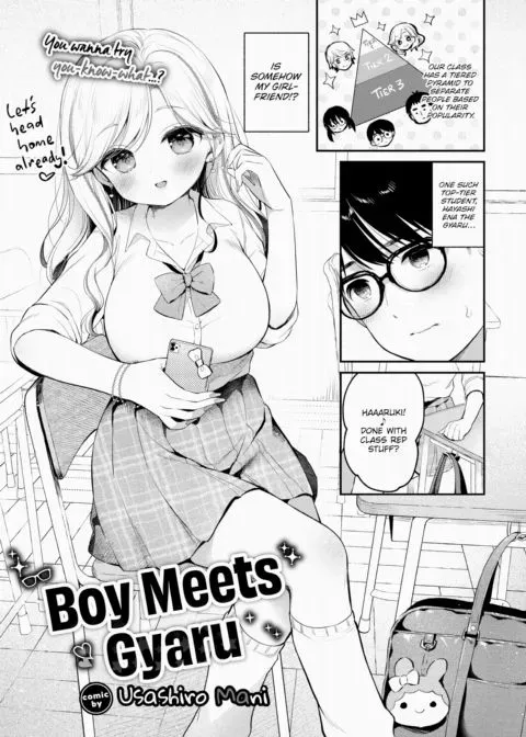 Boy Meets Gyaru manga cover