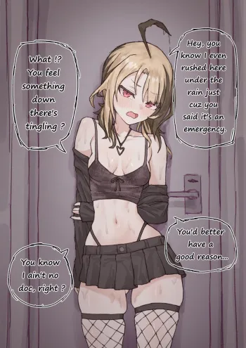 Gigi cleaning your smegma manga cover