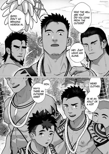[Ofton Souko (Gorou Naoki)] Men of the Tribal Village 2 [Eng] manga cover