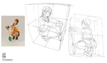 Studies by Krenz Cushart manga cover
