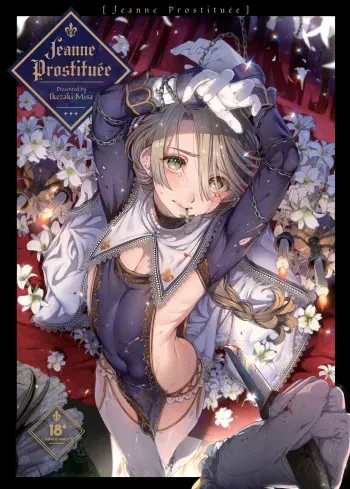 Jeanne Prostituée manga cover