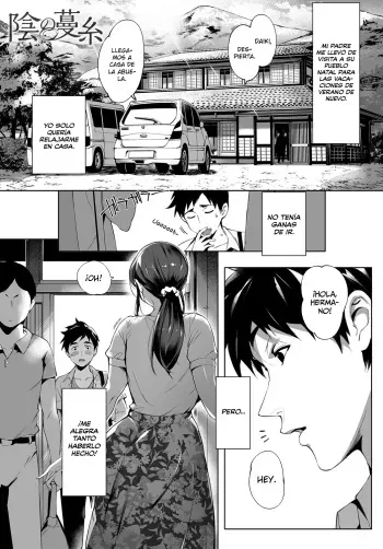 [Orutoro] Kage no Tsuru Ito | Hilos en las Sombras (COMIC Anthurium 2019-01) [Spanish] [Shirosaki Scans] [Digital] manga cover