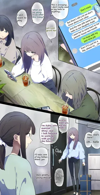 My father remarried, so I went to say hello… manga cover