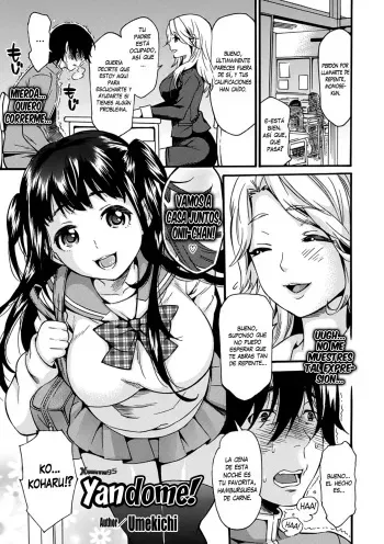 [Umekichi] Yandome! (Shasei Kanri Maniacs Vol. 2) [Spanish] [XHentai95] [Digital] manga cover