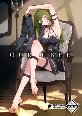 [SydusArts] Our Ubel (Part 1, Part 2) manga cover