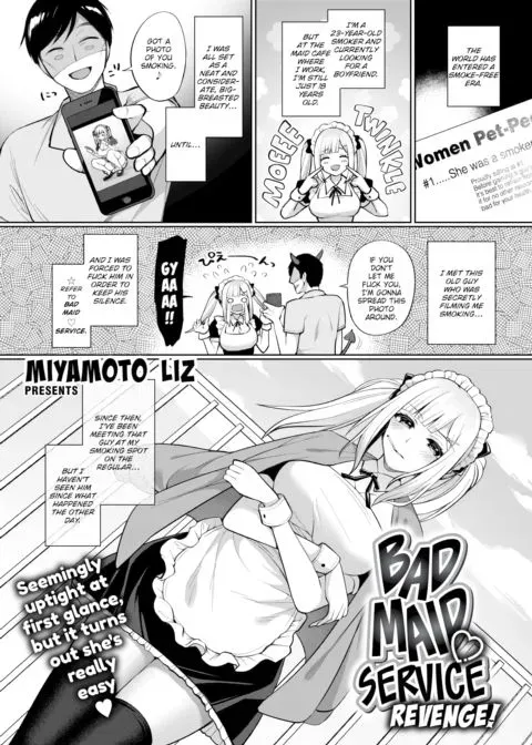 Bad Maid ❤ Service Revenge! manga cover