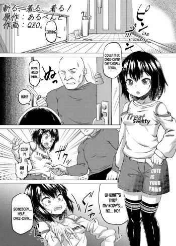 [Hairu Nukemichi (Arubento, QZO.)] Kiru, Kiru, Kiru! (Nottori! ~Onnanoko no Karada o Nottoru Comic Anthology~ Ni) [English] [desudesu] [Digital] manga cover