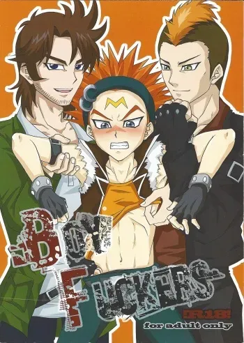 [Entry Plug (Akashi Kuyou)] BOY FUCKERS (Yu-Gi-Oh! 5D's) manga cover