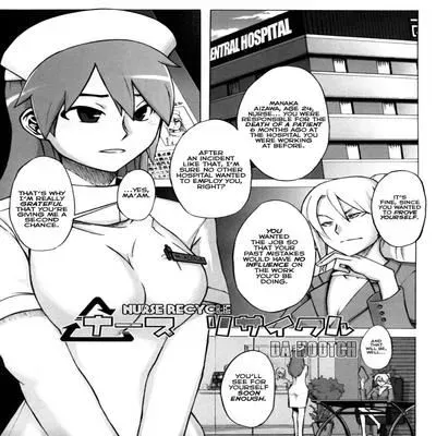 Nurse Recycle [Original] manga cover