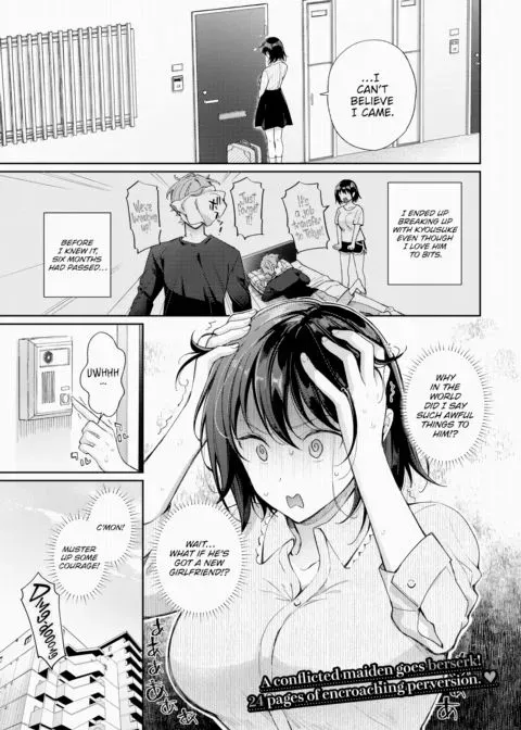 We Can't Stay Separated Like This manga cover