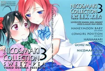 (C90) [Sweet Pea (Ooshima Tomo)] Saikin Maki-chan ga Umasugite Komaru. | It's Troubling How Skilled Maki-chan Is Lately (Nico&Maki Collection 3) (Love Live!) [English] [WindyFall Scanlations] manga cover