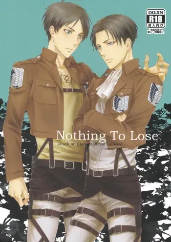 [Quarter Void] Nothing to lose (Shingeki no kyojin) manga cover
