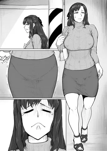 [no such agency] House of Bitches 1 manga cover