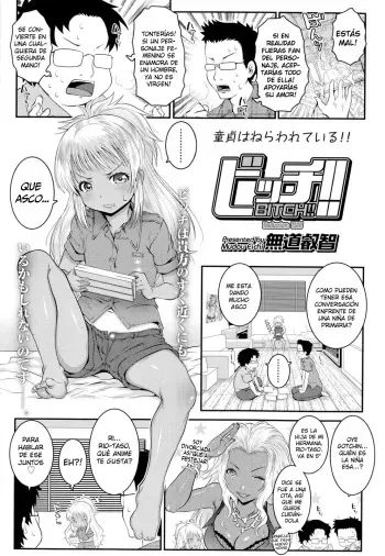 [mdo-h] Bitch!! (Comic LO 2014-10) [Spanish] {Lolivault} manga cover