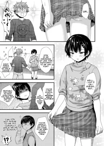 My Junior is Really Small | Kouhai-kun wa Kanari Choroi manga cover