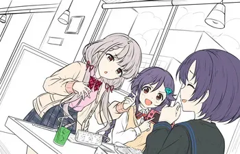 [Yandere no Hako]凪とゆかいな仲間たち manga cover