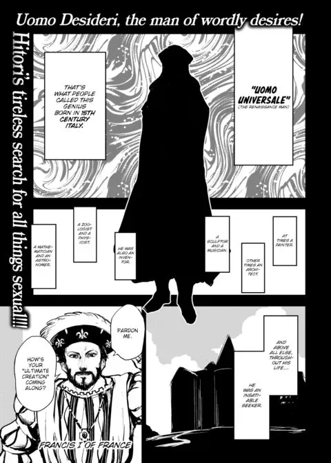 Kairaku Historie ~Renaissance Arc~ manga cover