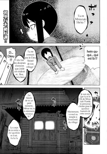 [Takatsu] Kami-sama no Iu Toori - As God says (COMIC MUJIN 2011-12) [French] [trad.agidyne] manga cover