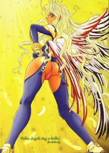 (C71) [Lover's (Inanaki Shiki)] Fallen Angels sing a ballad (Bastard!! Destroyer of Darkness) manga cover