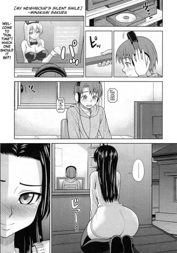 My Neighbour's Silent Smile manga cover