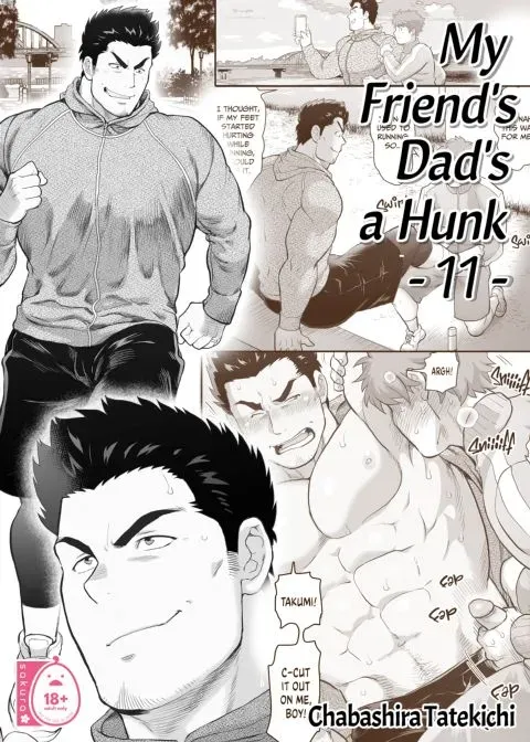 My Friend's Dad's a Hunk 11 manga cover