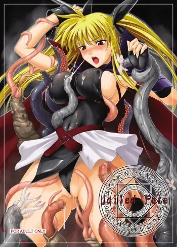 [Kuroi Miyako (Rindou, Kuroi Hiroki)] Jailed Fate (Mahou Shoujo Lyrical Nanoha) manga cover