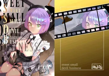 [Coffee Youjo (Memeno Kei)] sweet small devil business (Tokoyami Towa) [Digital] manga cover