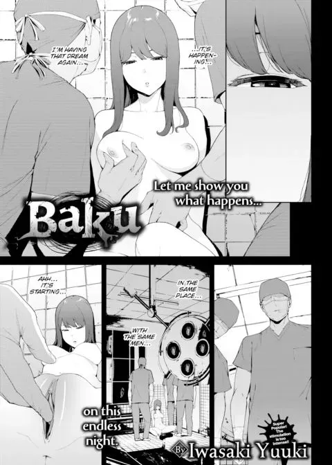 Baku manga cover