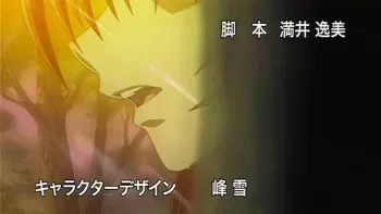 Inyouchuu Shoku - Ryoushokutou Taimaroku 02 manga cover
