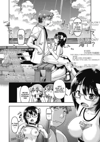 JC Livestream - Part 3 manga cover
