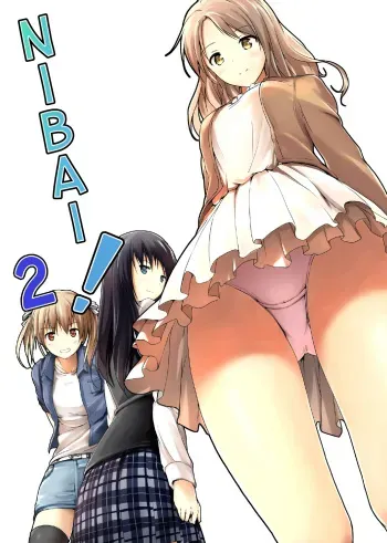 [Honey Lounge (Hachimitsu)] Nibai! 2 [English] manga cover