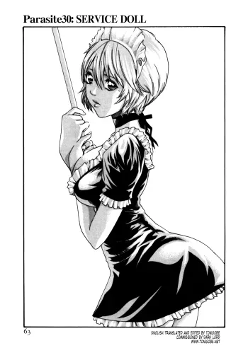Kisei Juui Suzune ch 30 manga cover