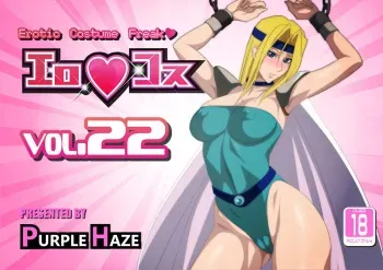 [PURPLE HAZE (Lime)] EroCos Vol. 22 (Final Fantasy VI) manga cover