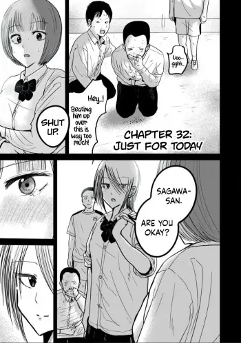 Ueno-kun wa Kaihatsu-zumi Dai 32 wa | Ueno-kun Has Been Developed Chapter 32 manga cover